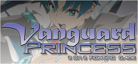 Pochette de Vanguard Princess